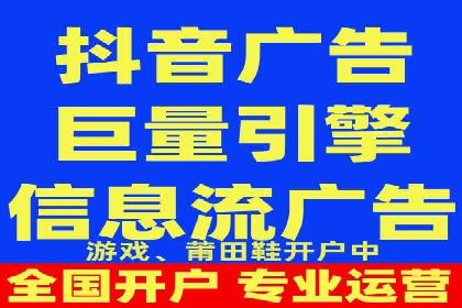 百度竞价托管公司案例分析：低成本高回报的秘密
